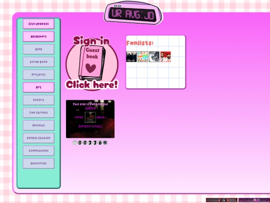 Home screenshot