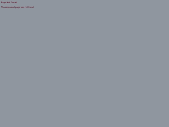 not_found screenshot
