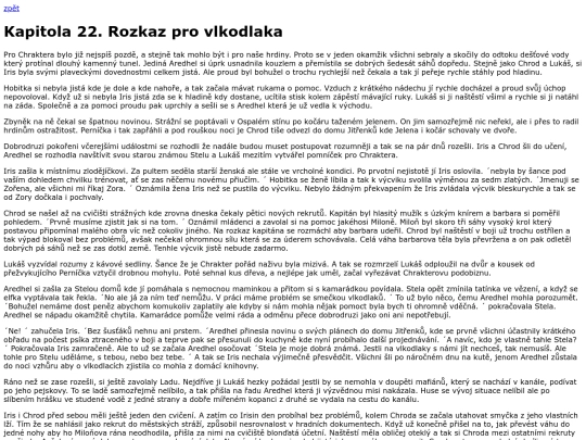 nado/K22 screenshot