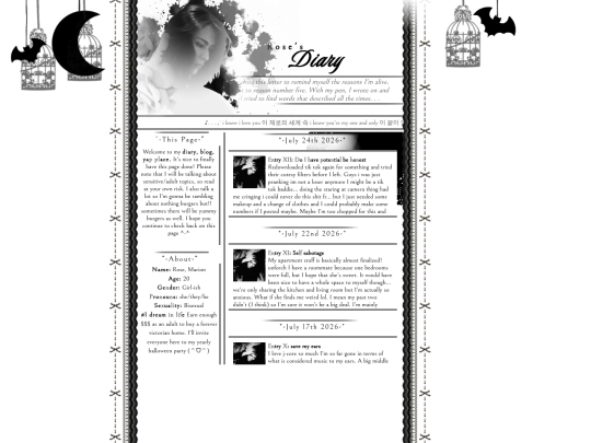 diary screenshot