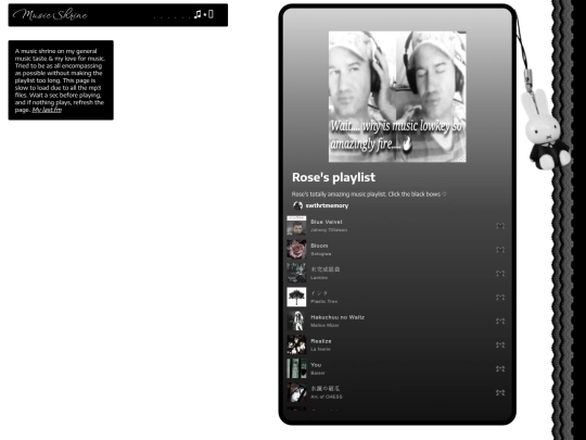 music screenshot