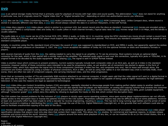 SuperHigh/DVDs screenshot