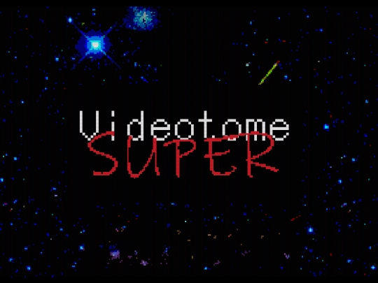 test screenshot