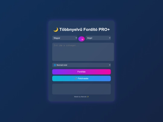 fordit screenshot
