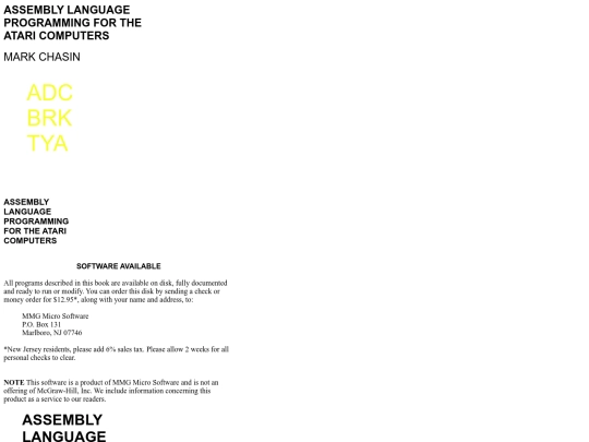 alp screenshot