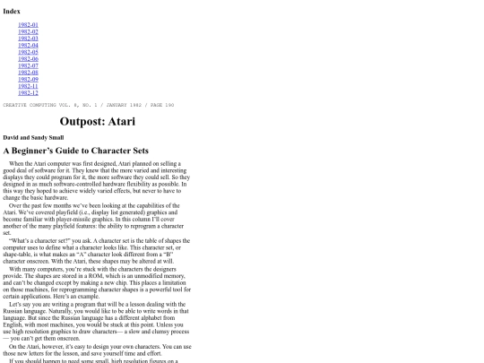 columns/oa1982 screenshot
