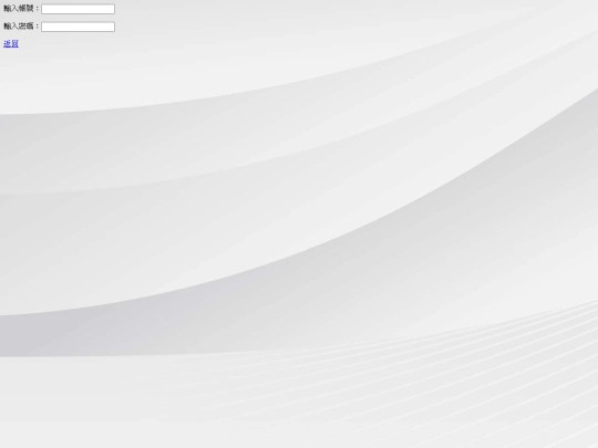 delete screenshot