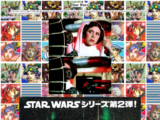 starwars screenshot