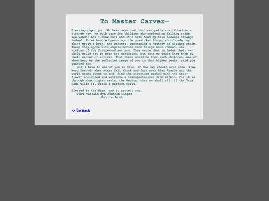 mydia/p0538_letter screenshot