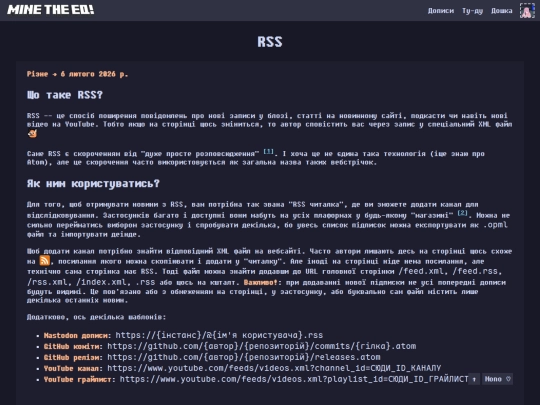 posts/misc/rss screenshot