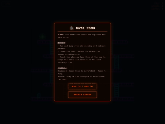 kong screenshot