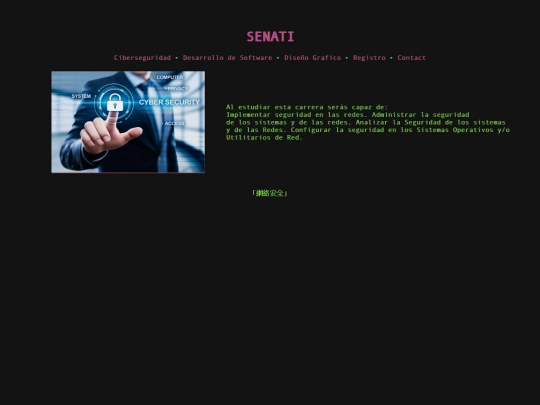 Examen Jueves Ins. Cueva/ciberseguridad screenshot