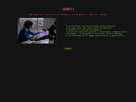 Examen Jueves Ins. Cueva/diseñografico screenshot