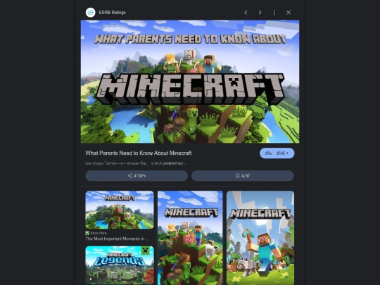 mc website version 2/minecraft_bg screenshot