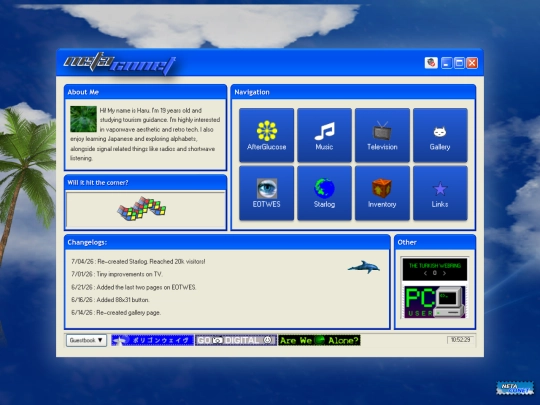test screenshot