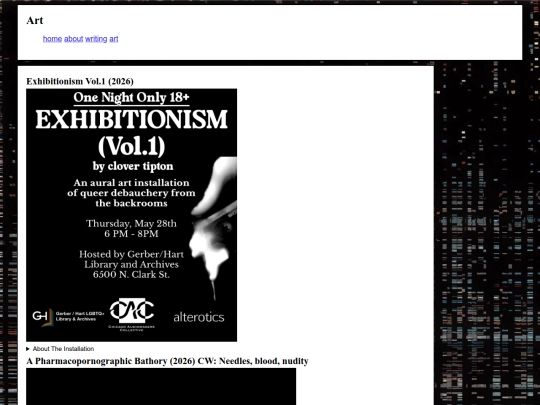 VisualArt screenshot