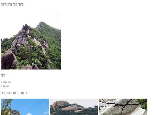 pagemove screenshot