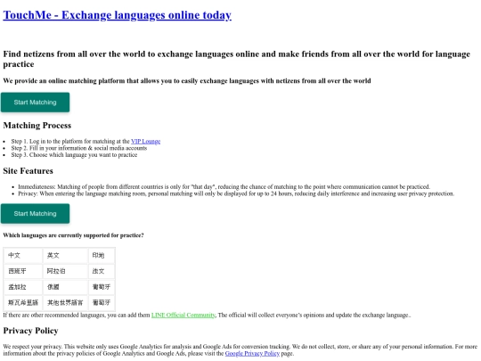 Lonely/assets/css/online_exLang_intro_EN screenshot