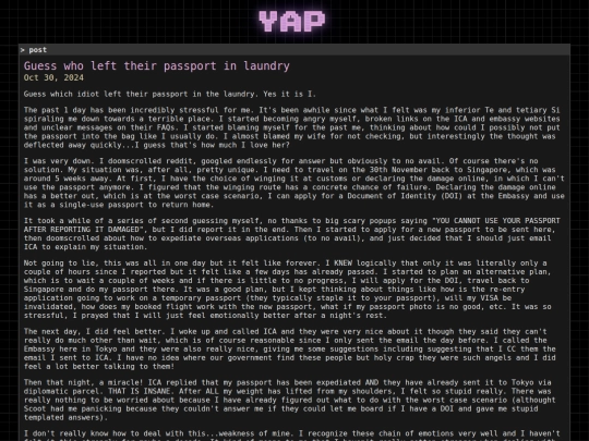 blog/yap/20241030_idiot_for_damaging_passport screenshot