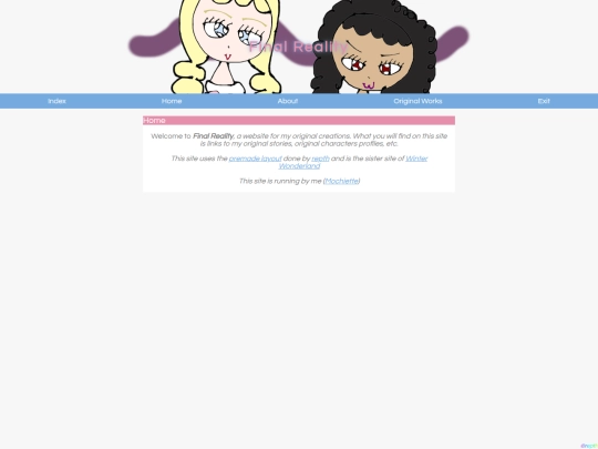 home screenshot