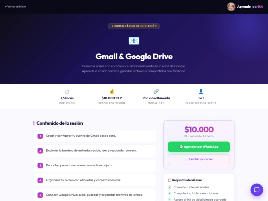 gmail-google-drive screenshot