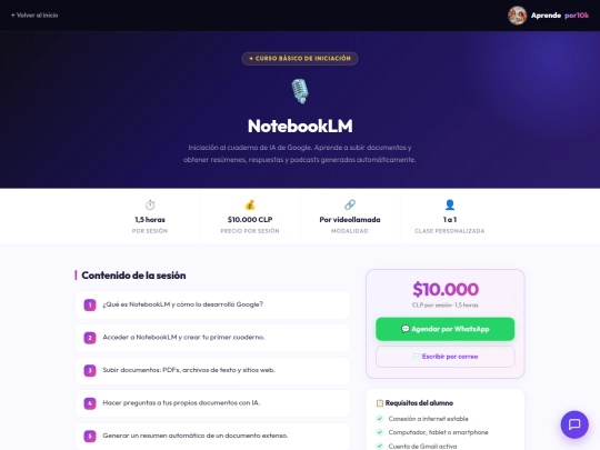 notebooklm screenshot