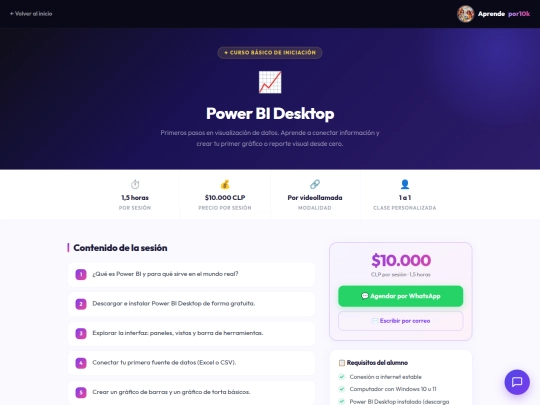 power-bi screenshot