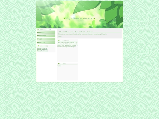 main3 screenshot
