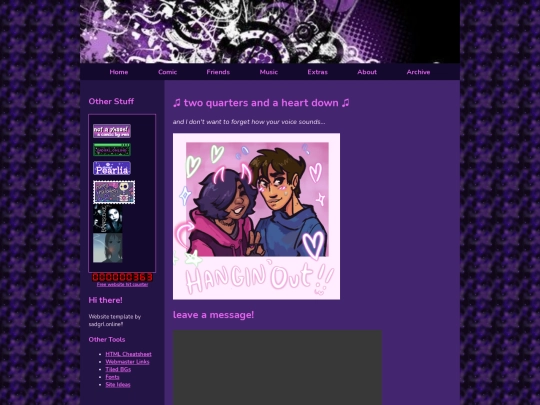 galespace screenshot