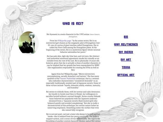 reiwip screenshot