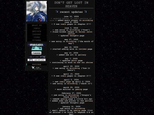 updatelog screenshot