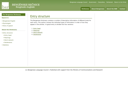 bsr.rb/recnik.rb/entry-structure screenshot