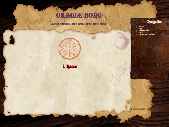 pg/lore/testpg screenshot