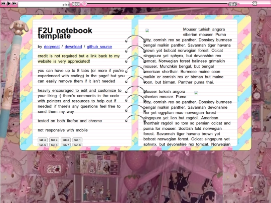 dreamdiary screenshot