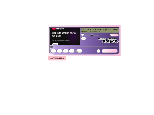 hmm screenshot