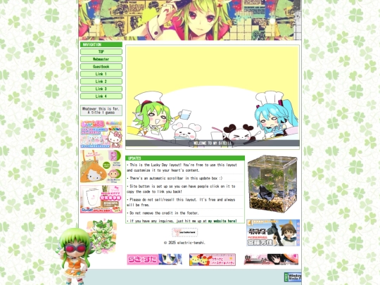 luckyday screenshot