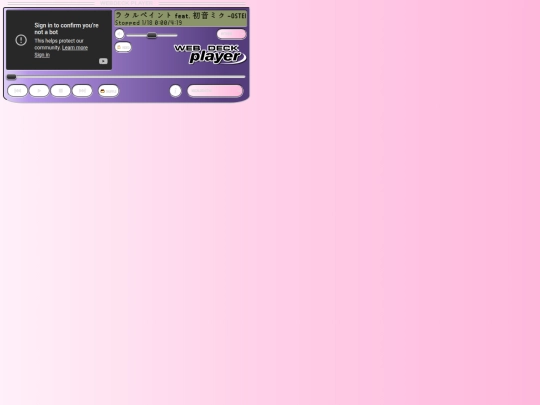 webdeck-player screenshot