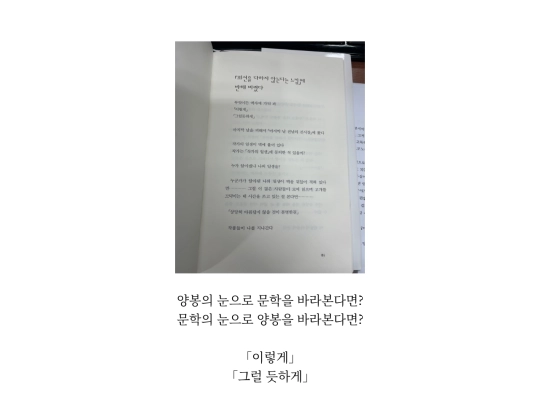 frame screenshot