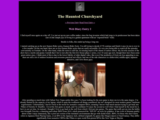 BlogEntry2 screenshot