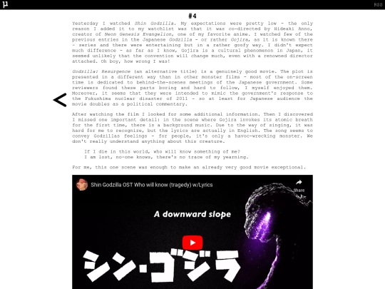 4 screenshot