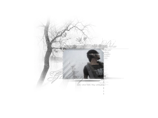 gallery screenshot