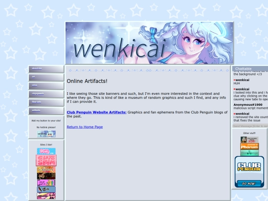 artifacts screenshot