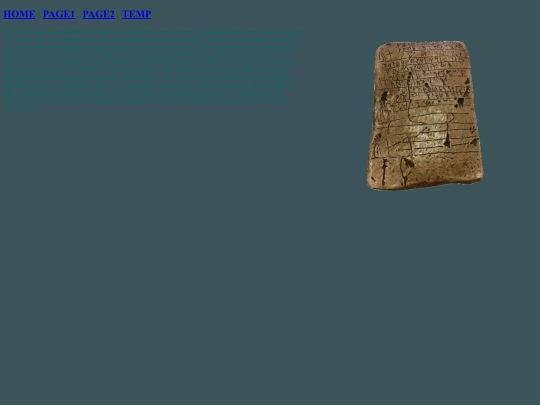page1 screenshot
