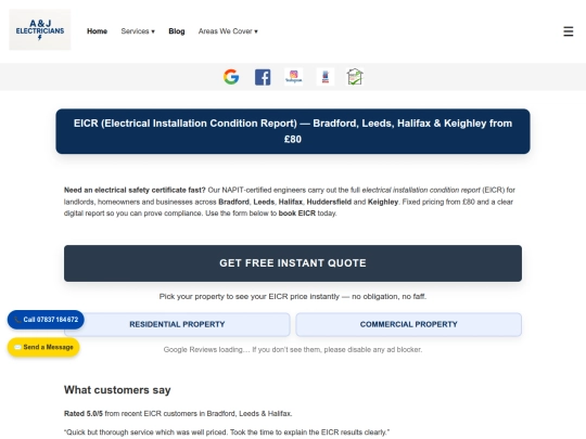 Test screenshot