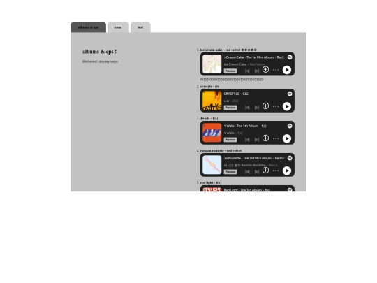reviewbook screenshot