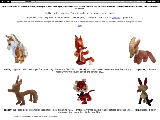 plush screenshot
