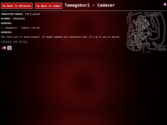 entry2b screenshot