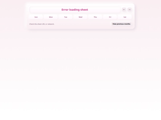 entries/logs/mediacal screenshot