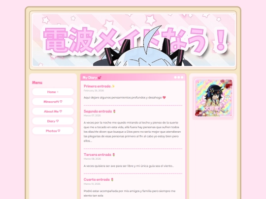 diary screenshot
