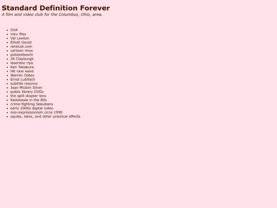 standarddefinitioncore screenshot